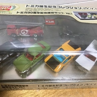 トミカ 誕生記念コレクション 2000 プレミア  限定 【新品...