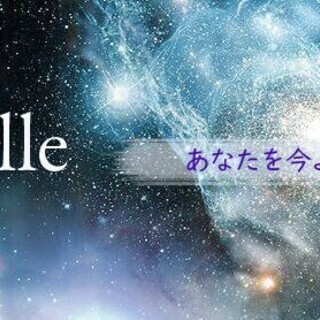 アデプトプログラムを開催いたします。の画像