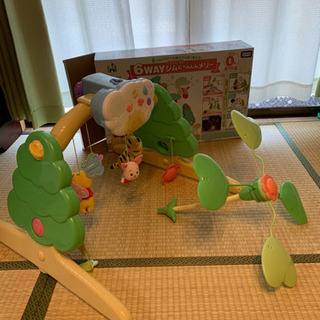 くまのぷーさん 6way 変身メリー