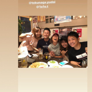 ‪【またBBQかよ⁉ ︎BBQで完成アラレの身体】‬ 