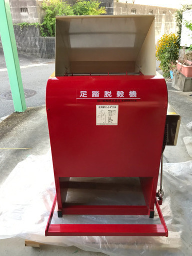 足踏み式脱穀機