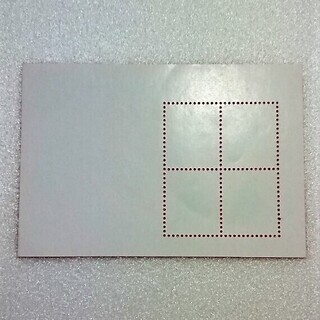 中国 パンダ記念切手「送料無料」の画像