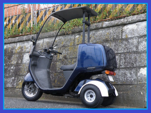 【御成約有難う御座いました】☆NEWオバフェン&オ-ルペン!ジャイロキャノピーワゴンミニカー改 ノーヘルOK!のミニカー登録仕様!綺麗なカスタム車両です!