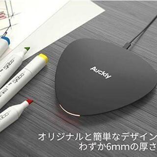 Auckly ワイヤレス充電器Qi急速充電対応「送料無料」