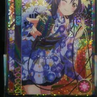 スクコレ 園田海未