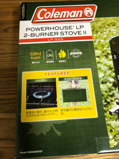 新品 コールマン パワーハウス ツーバーナー  スノーピーク