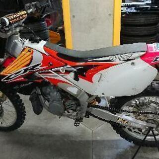 CR250R 