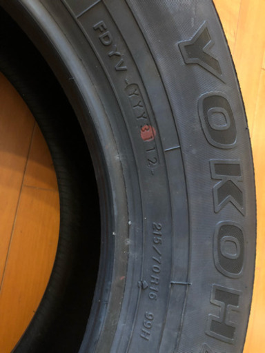 サマータイヤ 215/70R16（4本）