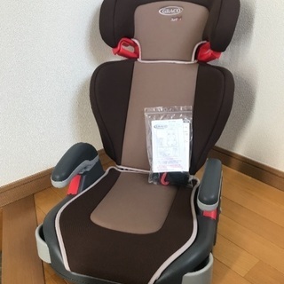 あげます