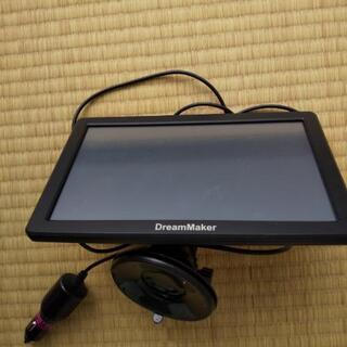トラック用  カーナビ  PN905B