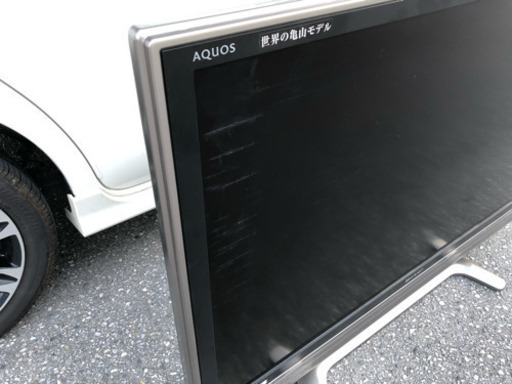 シャープAQUOS 45インチ 本日取引出来る方値引きします！