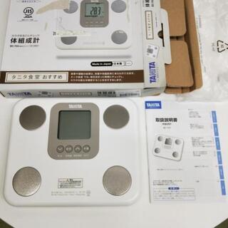 TANITA タニタ BC-759 体組成計 ホワイト・BC-759-WHの画像