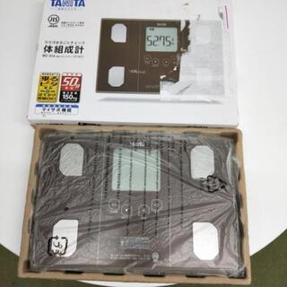 タニタ 体重 体組成計 50g ブラウン BC-314 BRの画像