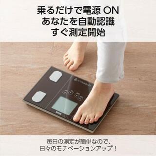 タニタ 体重 体組成計 50g ブラウン BC-314 BR