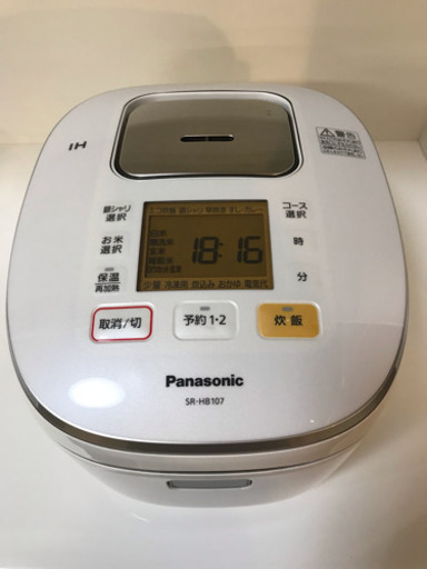 パナソニック IH炊飯器 5.5合 美品 中古