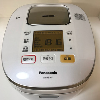パナソニック IH炊飯器 5.5合 美品 中古