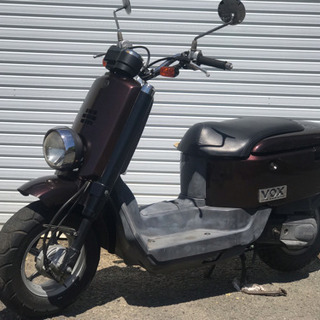 原付 スクーター バイク 50cc ヤマハ vox 通勤 通学 ...