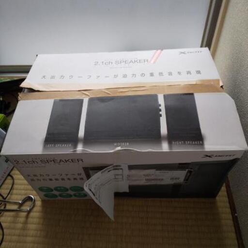 スピーカー48W