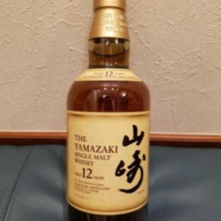 今入手困難な山崎12年を一本だけの定価格で！