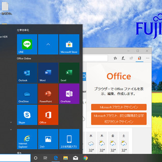 リサイクルショップどりーむ荒田店No.3599 電子ピアノ♪ コルグ製 取説