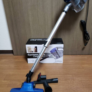 新品・未使用 サイクロン掃除機 1台2役 ハンディ＆スティック 2way サイクロンクリーナー