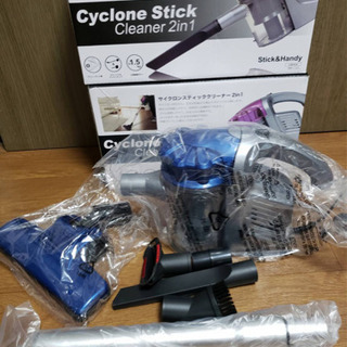 新品・未使用 サイクロン掃除機 1台2役 ハンディ＆スティック 2way サイクロンクリーナーの画像
