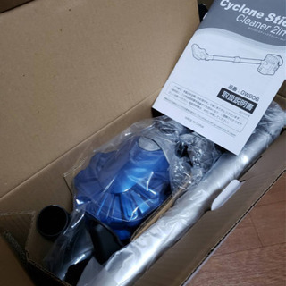 新品・未使用 サイクロン掃除機 1台2役 ハンディ＆スティック 2way サイクロンクリーナーの画像
