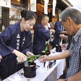  2019.09.07-08 日本酒唎酒＆キャンプ！ (北アルプス三蔵呑み歩き) - 松本市