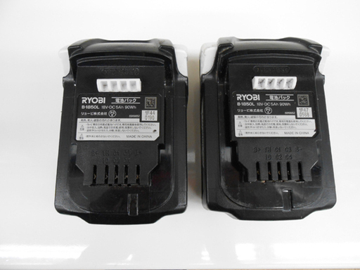  RYOBI 充電式 インパクトドライバー 18V BID-182L5 グリーン系 5000ｍAh Liバッテリー2個 ケース付き リ