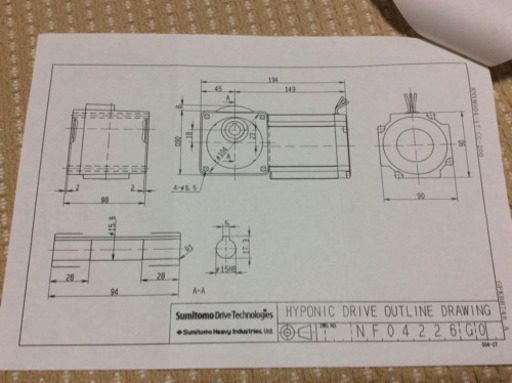 ハイポニック レバーシブルモーター 単相 屋内形 25w