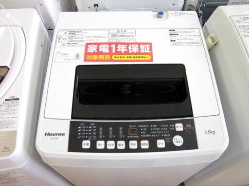 安心の1年保証付！2018年製 5.5kg Hisense(ハイセンス)「HW-T55C」全自動洗濯機です！