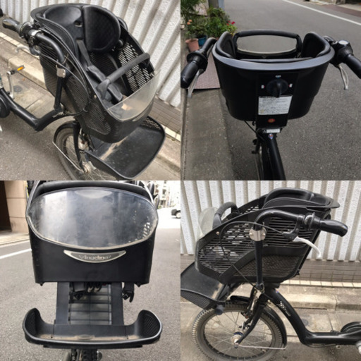 ブリジストン Angelino petite おまけ付き