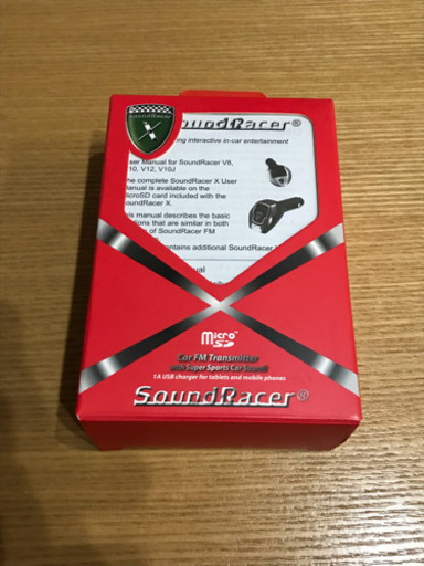 サウンドレーサーX (限界値下げです)