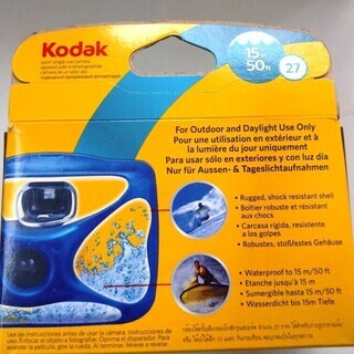 15ｍ防水☆kodak防水使い捨てカメラ（レンズ付フィルム）27枚撮り×3個セット!水中カメラ！の画像
