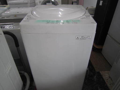 TOSHIBA　AW-704 洗濯機4.2キロ　2014年製