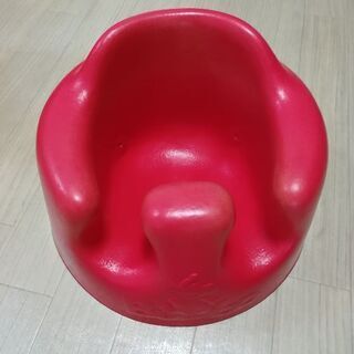 バンボ（割れあり）ベルト、テーブル付きの画像