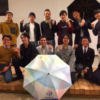 【時給1200円】新規事業ドライバー兼傘メンテナンスアルバイトさん募集の画像