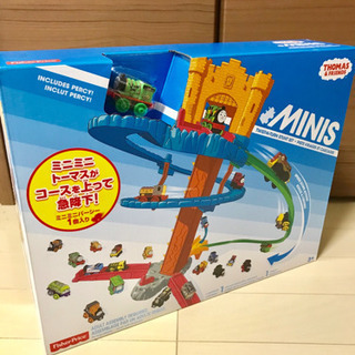 新品未使用 ミニミニトーマス 絶版 ツイスト&ターン スタントセットの画像