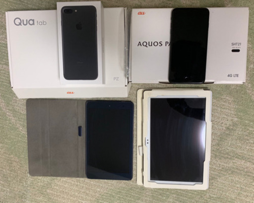 iPhone7plusタブレット2台