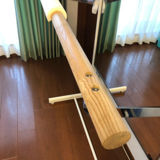 (値下げ) クラッシックバレエ レッスン用バー付きミラーの画像