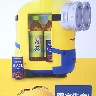 ★値下げしました★新品・非売品 ★ ミニオン冷温庫　アート引越しセンターオリジナルの画像