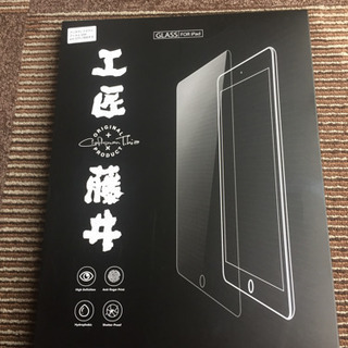 新品 ipad pro 12.9 ガラスフィルム