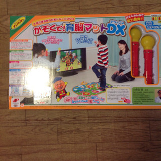 アンパンマン 育脳マットDXの画像