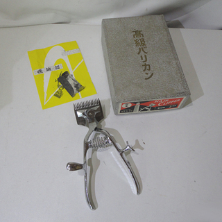 昭和レトロ 宮文 高級バリカン HAIR CLIPPER 2mm...