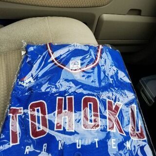 楽天イーグルス　ユニフォーム　価格さげました！