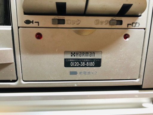 ハーマン、ビルトインガスコンロ3口