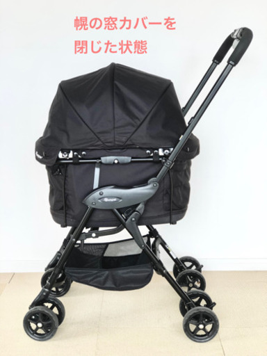 ペットカート  コムペット・ミリミリEG美品