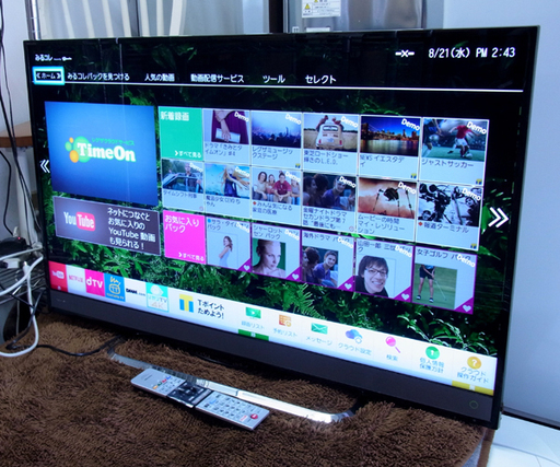 南12条店 TOSHIBA/東芝 REGZA/レグザ 4K液晶テレビ 40V型 17年製 新品リモコン 40M510X