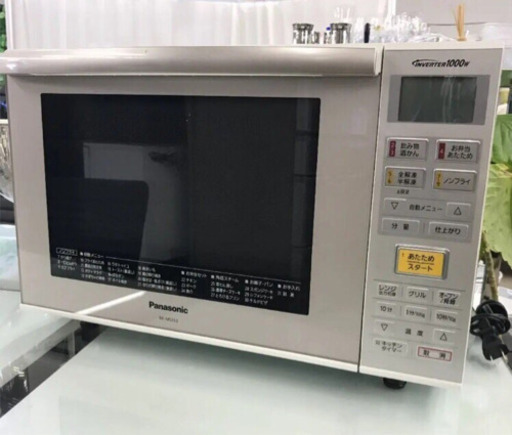 【リユース品】panasonic  エレック オーブンレンジ NE-MS233-W