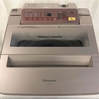 【リユース品】Panasonic 全自動洗濯機 NA-FA7H3 7kg 